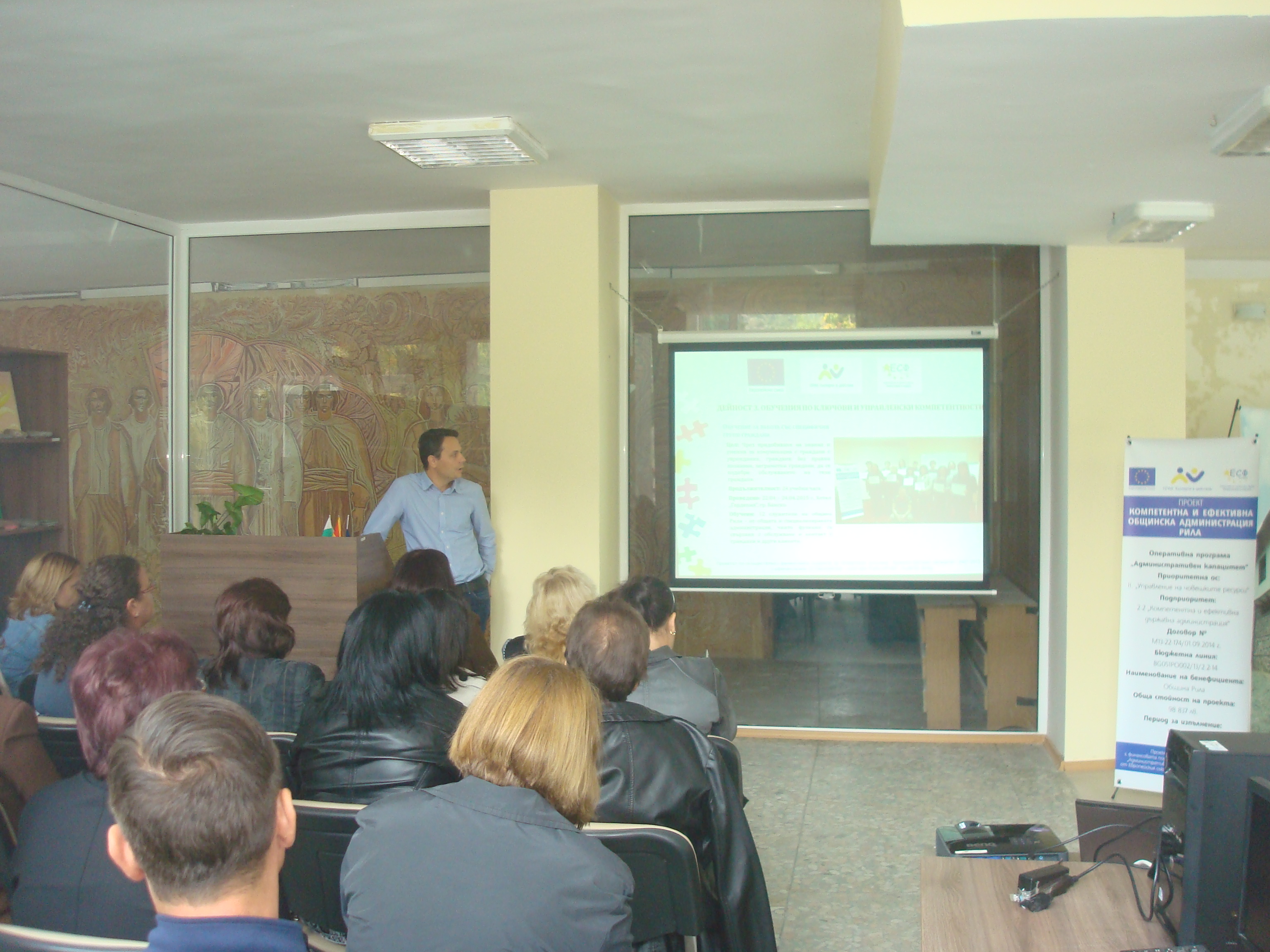 snimka prikliuchvane na proekt 1